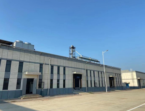 江西新余现代粮食产业园制冷系统